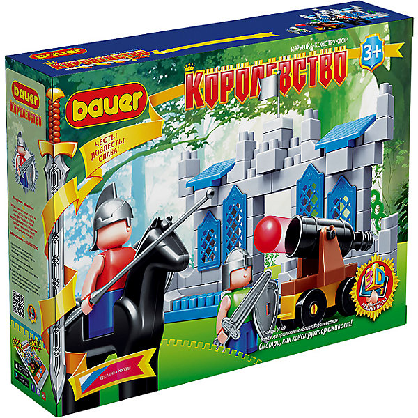 

Конструктор Bauer "Королевство" № 3
