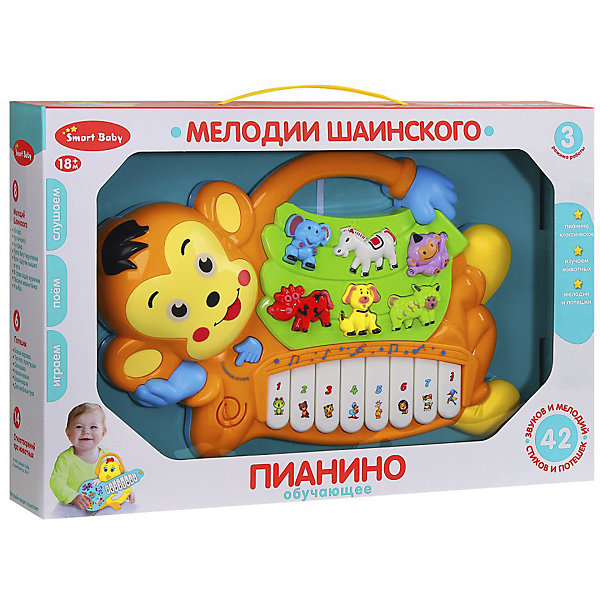 

Обучающее пианино Smart Baby "Обезьяна, Красный, Обучающее пианино Smart Baby "Обезьяна"