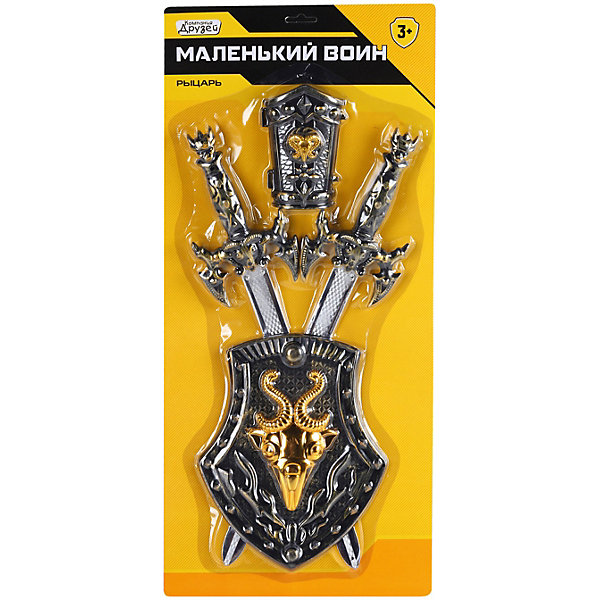 

Набор Компания друзей "Маленький воин", Рыцарь