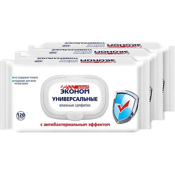

Влажные салфетки Авангард "Эконом Smart" № 120, 3 шт