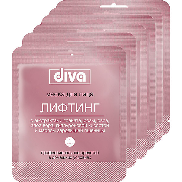 

Маска для лица на тканевой основе Авангард Diva Лифтинг, 6 шт
