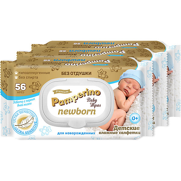 

Влажные салфетки Авангард Pamperino № 56 Newborn, 3 шт