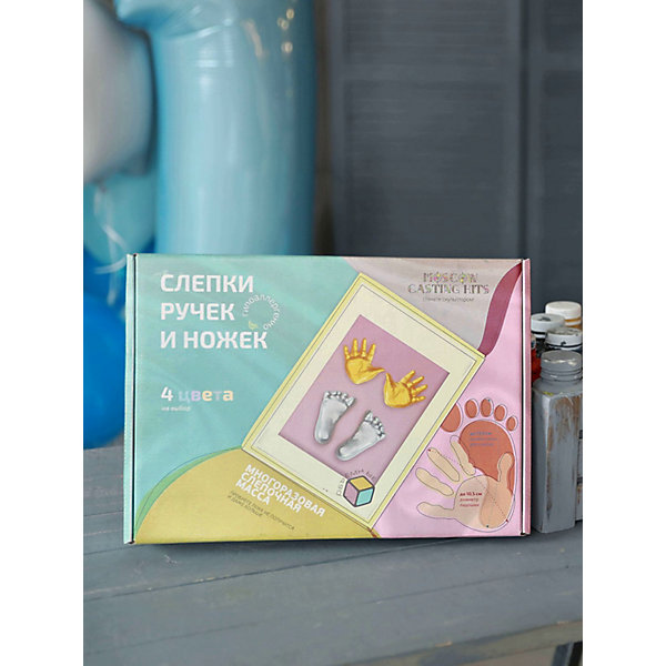 

Набор Moscow Casting Kits Слепки ручек и ножек