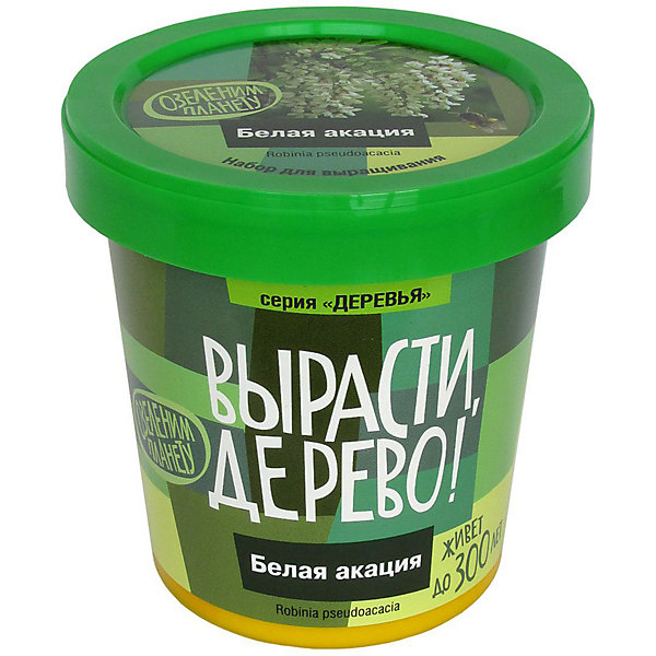 

Набор Вырасти дерево "Белая акация, Набор Вырасти дерево "Белая акация"