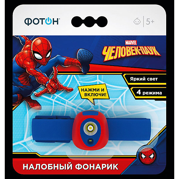 

Налобный фонарик Фотон "Человек-паук, Синий, Налобный фонарик Фотон "Человек-паук"