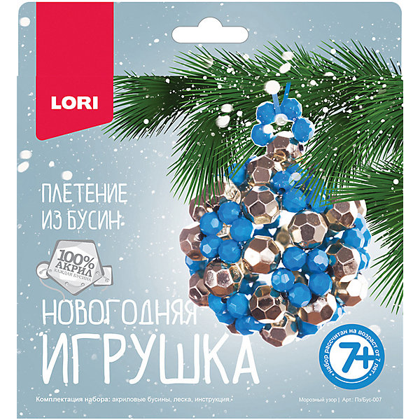 

Новогодняя игрушка Lori "Плетение из бусин" Морозный узор