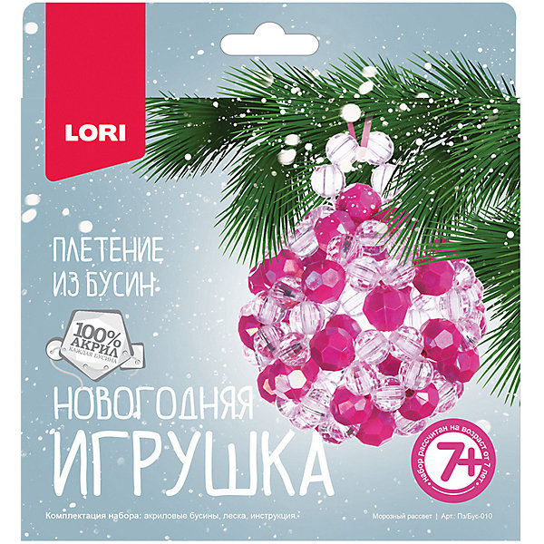 

Новогодняя игрушка Lori "Плетение из бусин" Морозный рассвет