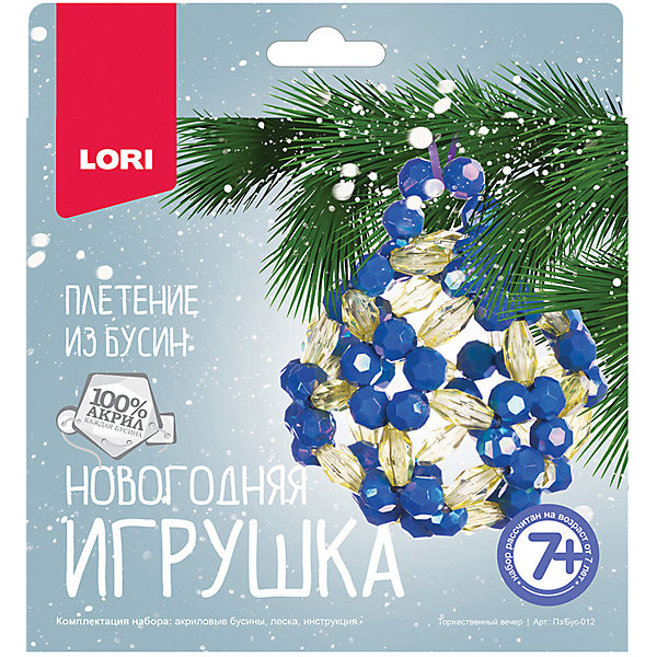 

Новогодняя игрушка Lori "Плетение из бусин" Торжественный вечер
