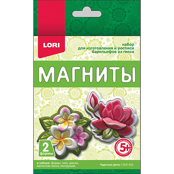 

Набор для творчества Lori "Магниты из гипса" Чудесные цветы