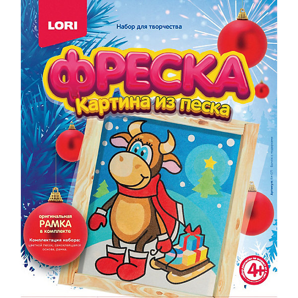

Картина из песка Lori "Фреска" Бычок с подарками