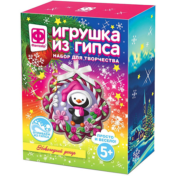 

Набор для творчества Фантазер Игрушка из гипса "Снежинка №2" Пингвин