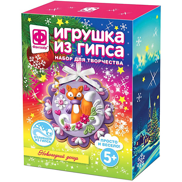 

Набор для творчества Фантазер Игрушка из гипса "Снежинка №4" Белочка
