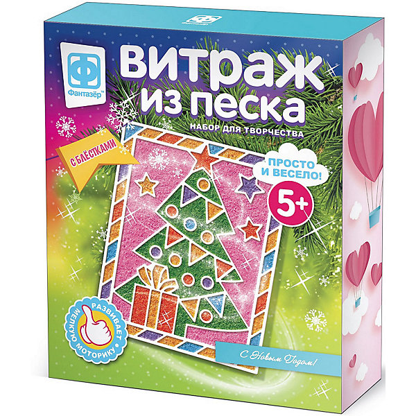 

Набор для творчества Фантазер Витраж из песка "Красавица, Набор для творчества Фантазер Витраж из песка "Красавица"