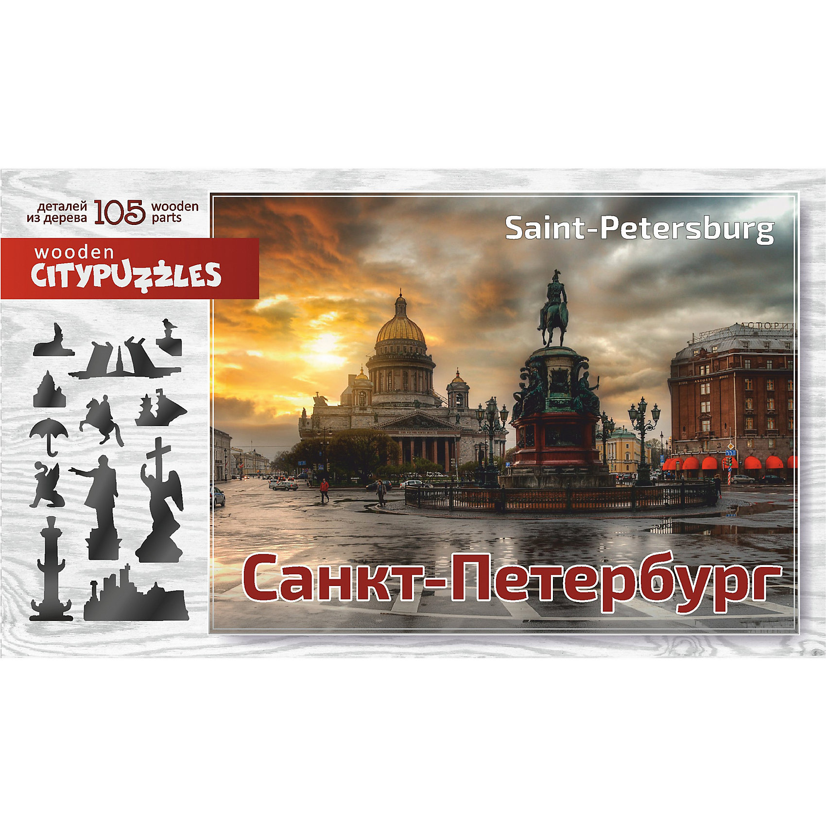 фото Фигурный деревянный пазл нескучные игры citypuzzles "санкт-петербург", 105 элементов