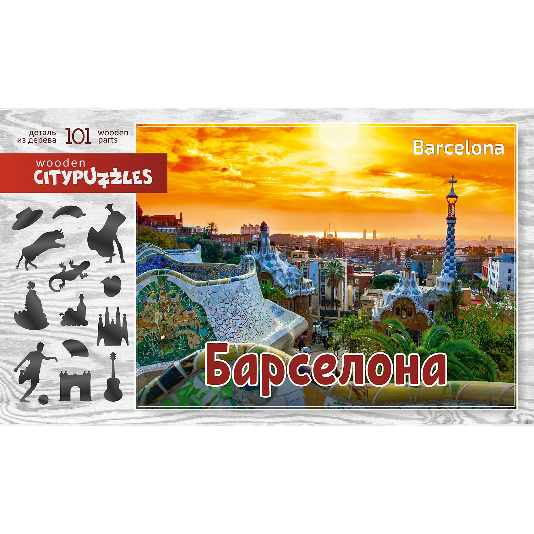 фото Фигурный деревянный пазл нескучные игры citypuzzles "барселона", 101 элемент -