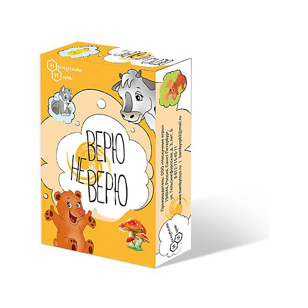 

Карточная игра Нескучные игры "Верю-не верю, Карточная игра Нескучные игры "Верю-не верю"