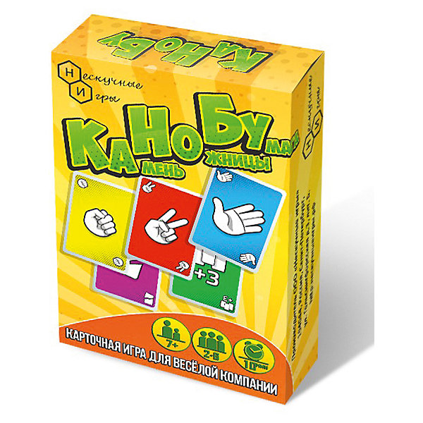 

Карточная игра Нескучные игры "Канобу, Карточная игра Нескучные игры "Канобу"