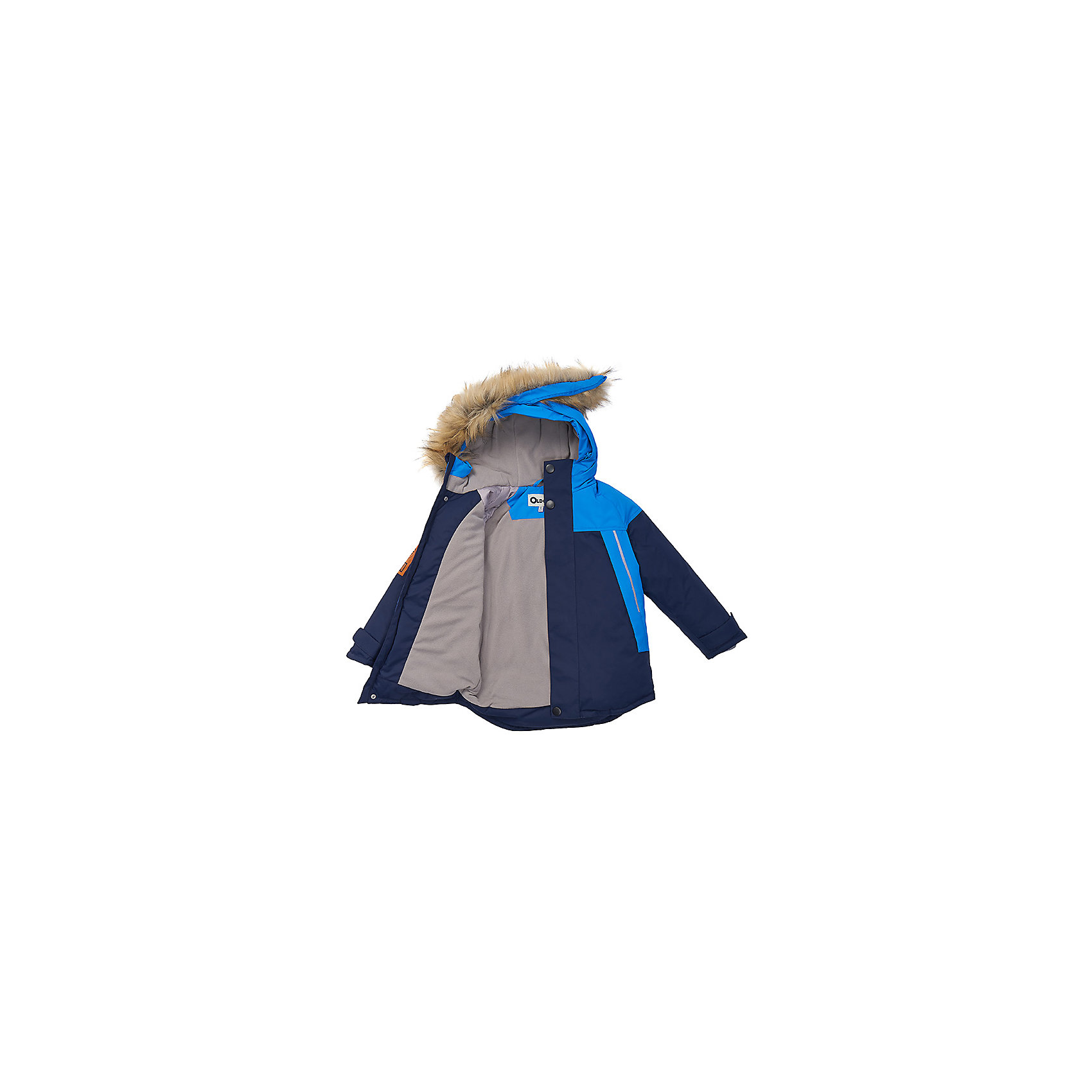 Комплект Дариан: куртка и полукомбинезон Oldos 16812335