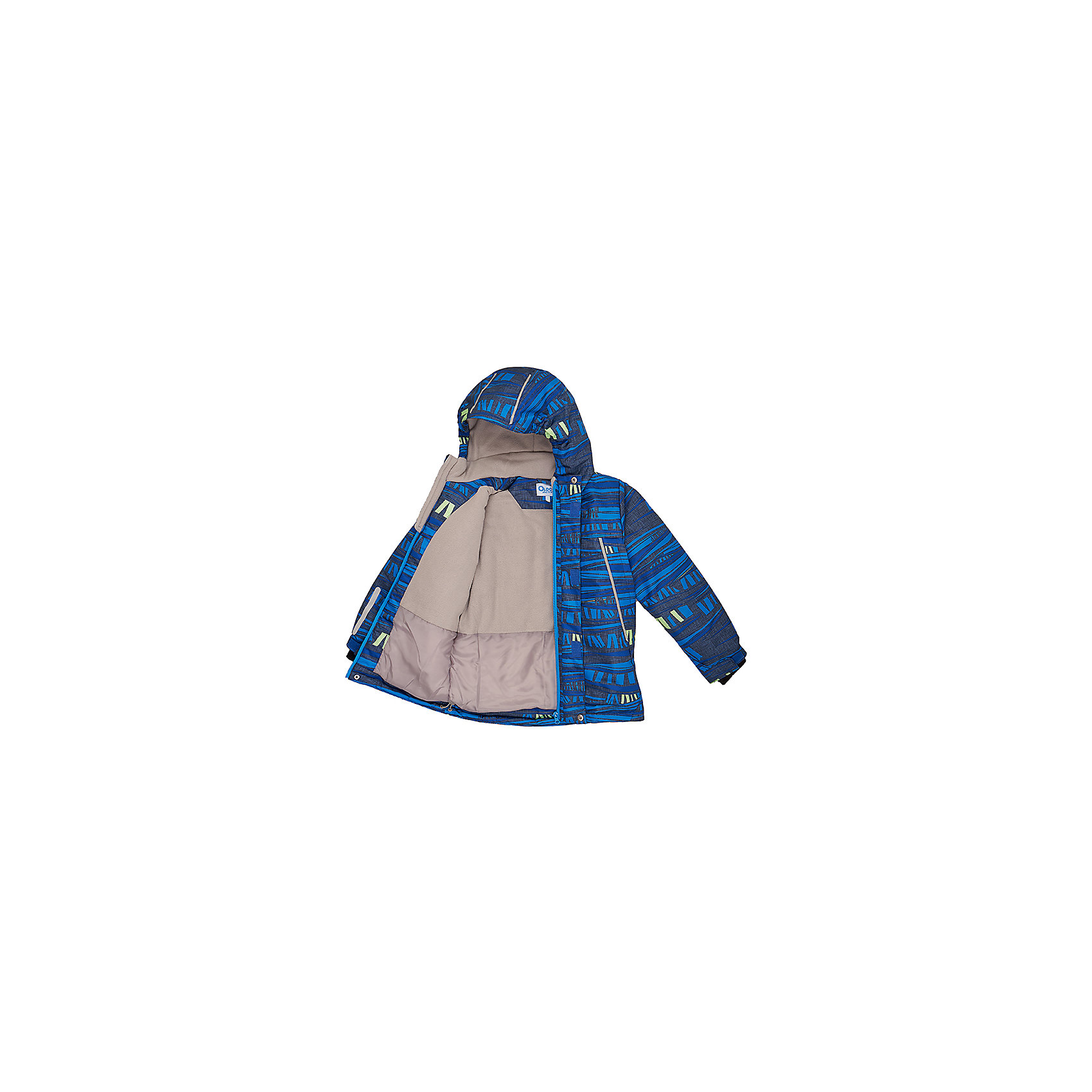 Комплект Роджер: куртка и полукомбинезон Oldos 16812360