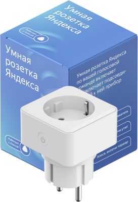 Умная розетка яндекс Озон