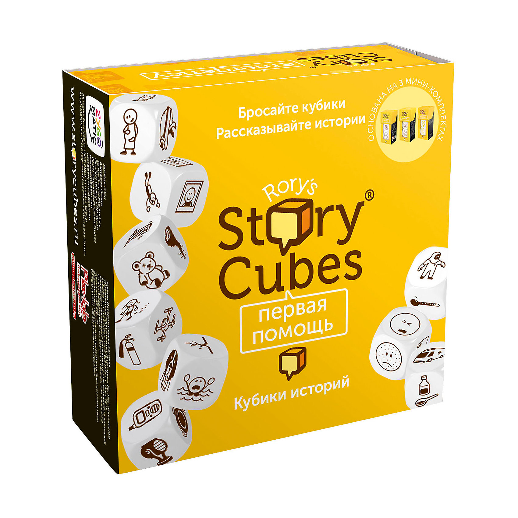 фото Кубики rory's story cubes первая помощь