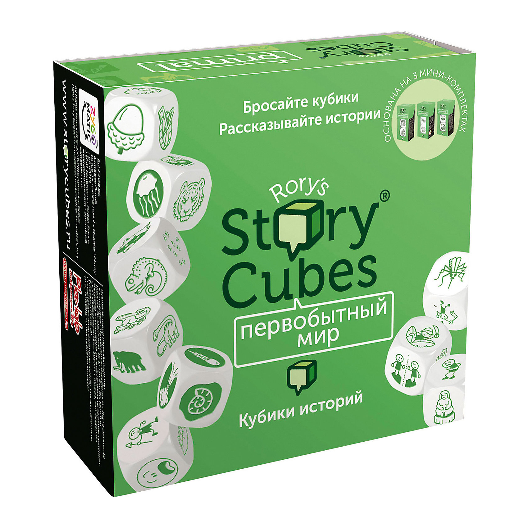 фото Кубики rory's story cubes первобытный мир