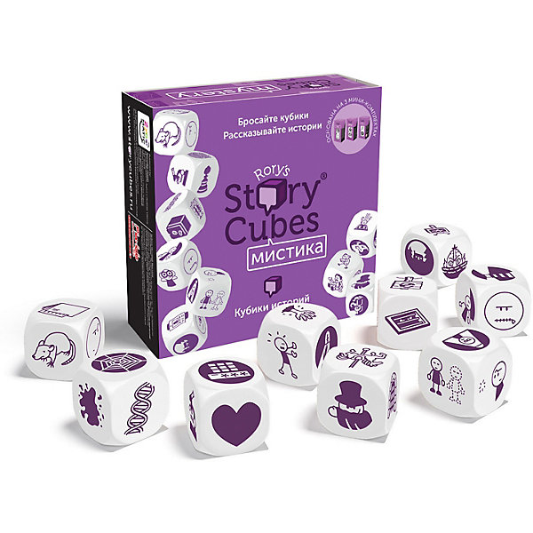 фото Кубики rory's story cubes мистика