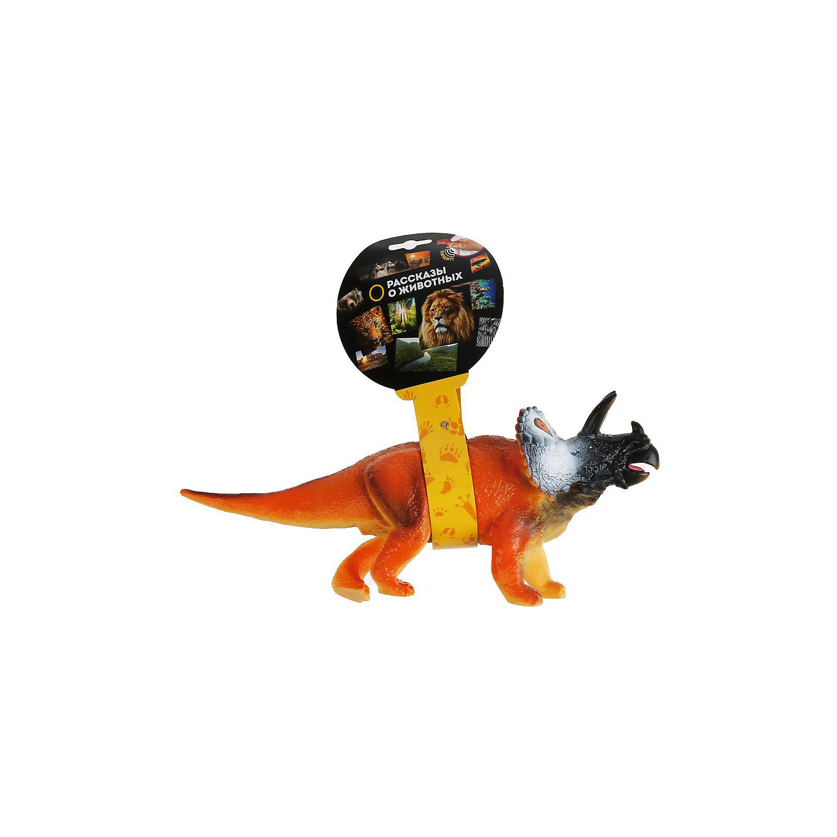 фото Игровая фигурка играем вместе "рассказы о животных" динозавр паразауролоф
