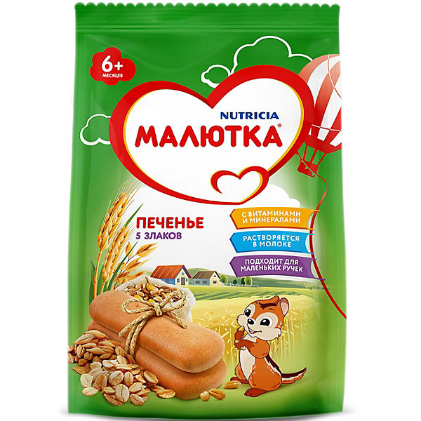 

Детское печенье Малютка 5 злаков, с 6 мес, 150 г х 12 шт