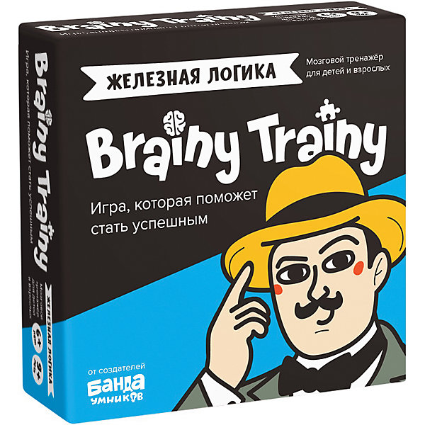 фото Игра-головоломка brainy games железная логика brainy trainy