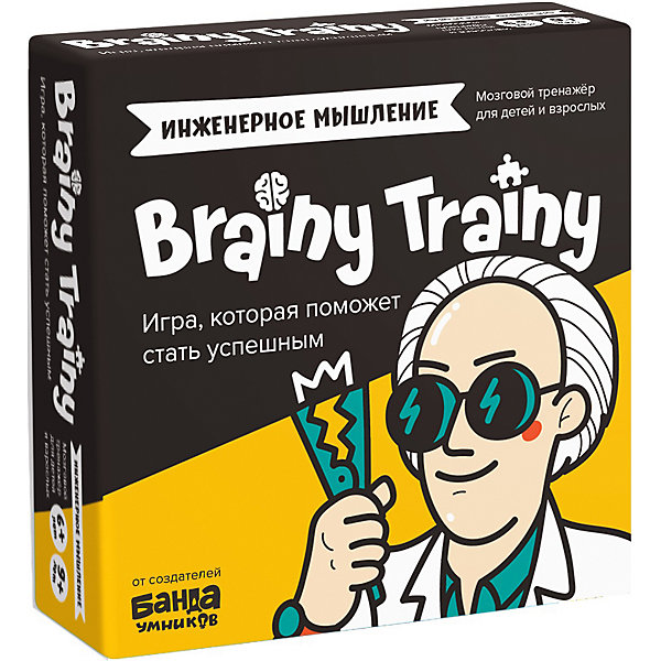 фото Игра-головоломка brainy games инженерное мышление brainy trainy