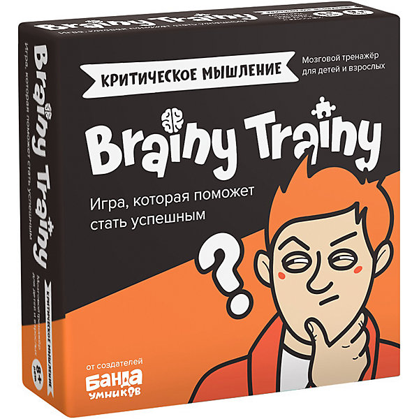 фото Игра-головоломка brainy games критическое мышление brainy trainy