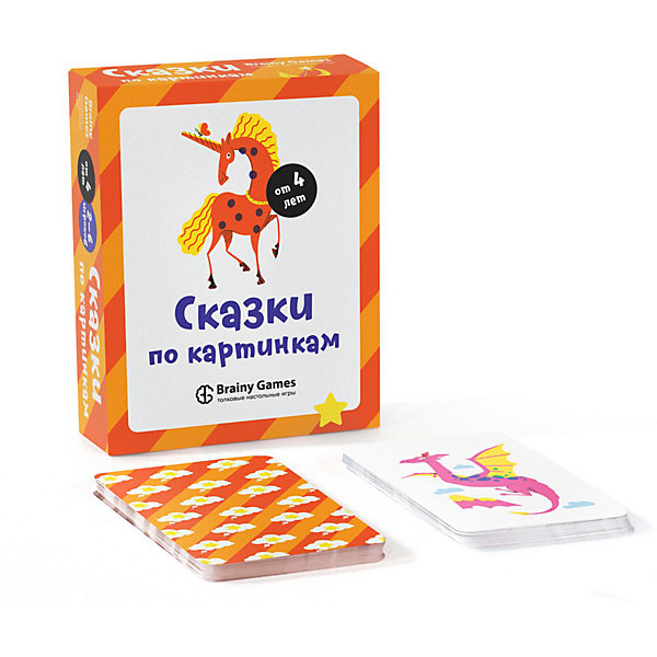 

Настольная игра Brainy Games Сказки по картинкам