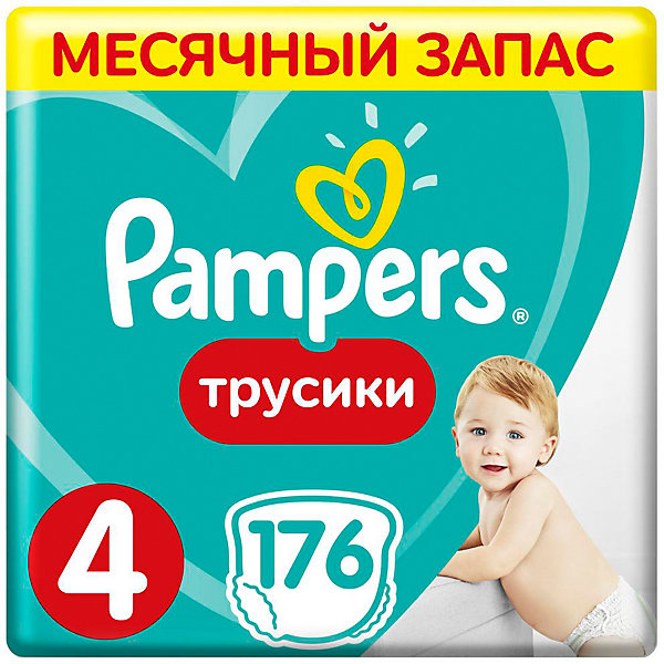 фото Трусики pampers pants 9-15 кг, 176 шт