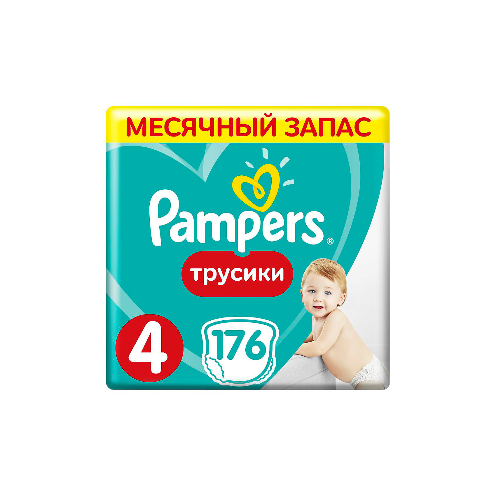 фото Трусики pampers pants 9-15 кг, 176 шт