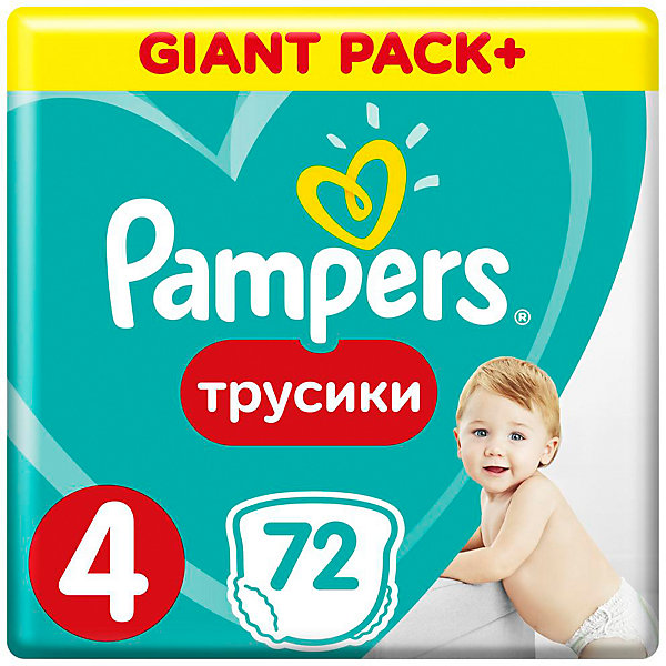 фото Трусики pampers pants 9-15 кг, 72 шт