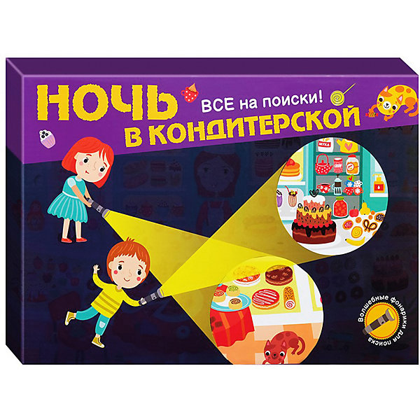 

Настольная игра Бумбарам "Ночь в кондитерской, Настольная игра Бумбарам "Ночь в кондитерской"