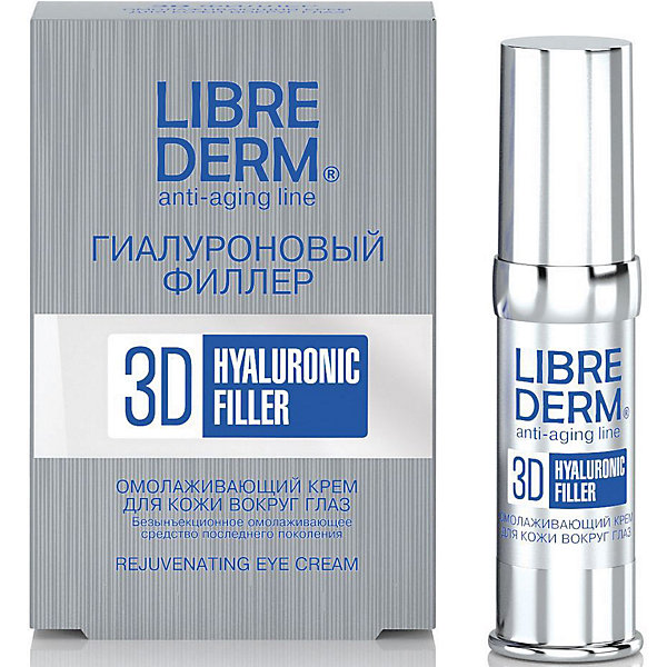 

Крем для кожи вокруг глаз Librederm "Гиалуроновый 3D филлер", омолаживающий, 15 мл