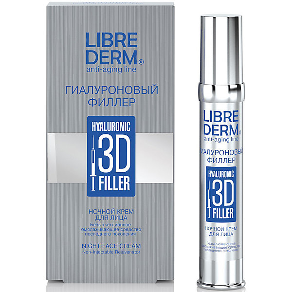 фото Ночной крем для лица librederm "гиалуроновый 3d филлер" 30 мл