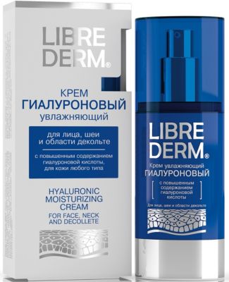 Librederm Bb Крем Купить