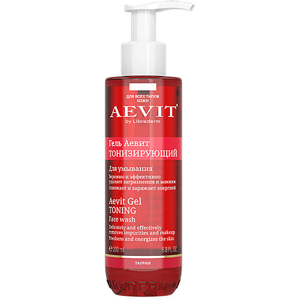 

Тонизирующий гель для умывания AEVIT BY Librederm, 200 мл