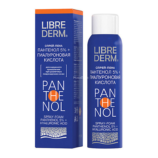 

Пантенол-спрей с гиалуроновой кислотой Librederm, 130 г