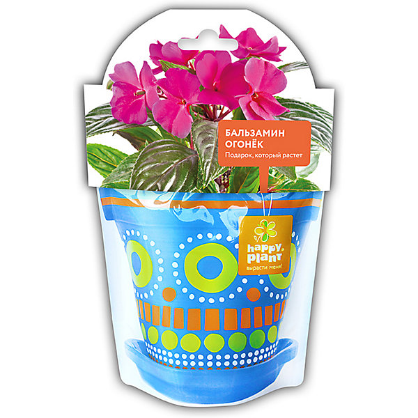 

Набор для выращивания Happy Plant Бальзамин огонек