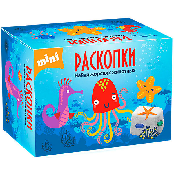 

Мини набор для проведения раскопок Бумбарам "Морские животные, Мини набор для проведения раскопок Бумбарам "Морские животные "