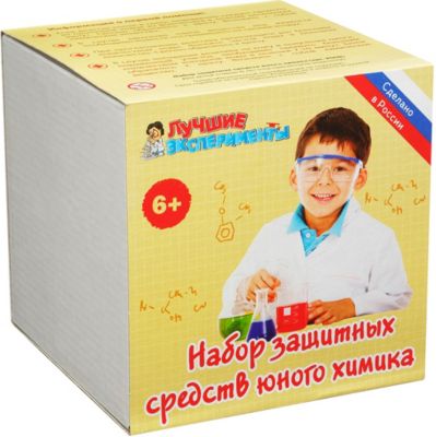 Юный Химик Набор Для Опытов Купить
