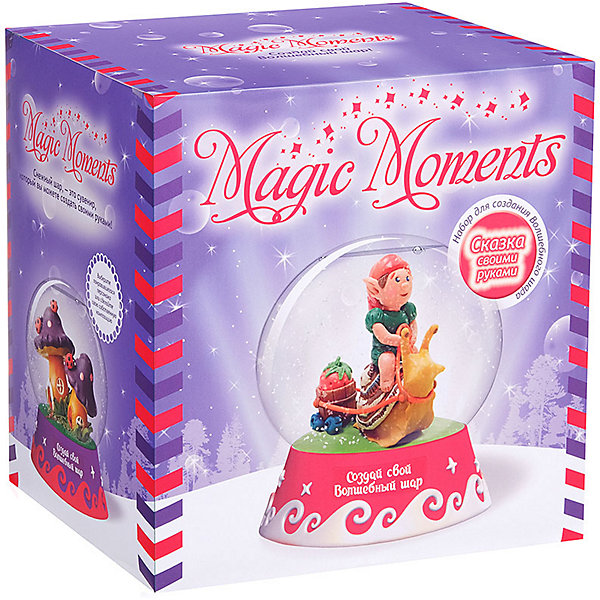 

Большой набор Magic Moments Создай Волшебный шар "Фиолетовый, Большой набор Magic Moments Создай Волшебный шар "Фиолетовый"