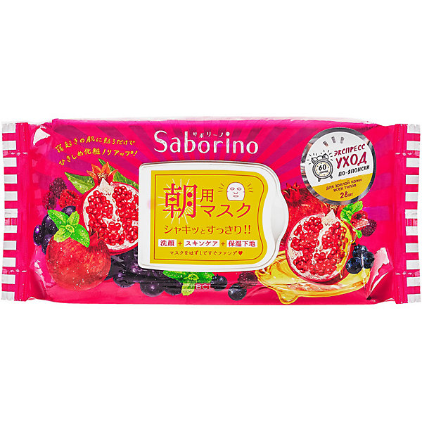 

Антивозрастная тканевая экспресс-маска для лица Saborino Успей за 60 секунд, 28 шт