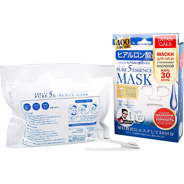 

JAPAN GALS Pure5 Essence Маска с гиалуроновой кислотой 30 шт