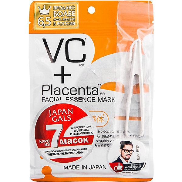 

Маска Japan Gals Placenta с плацентой и витамином C, 7 шт