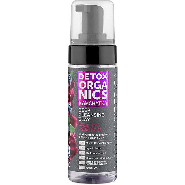 

NS Пенка для умывания с глиной Detox organics Kamchatka, 150 мл (MUST, NS Пенка для умывания с глиной Detox organics Kamchatka, 150 мл (MUST)